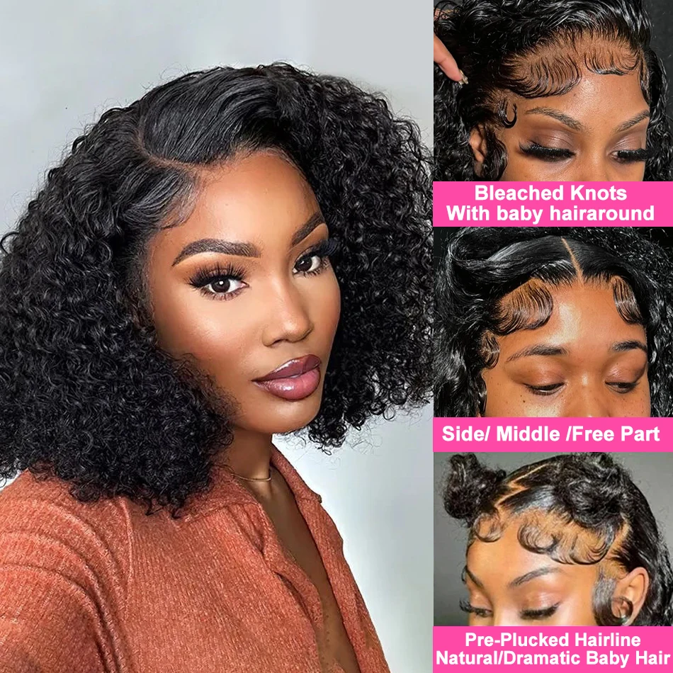 Perruques Courtes Bouclées Ond - Eyelash Extension Natural Look avis et prix